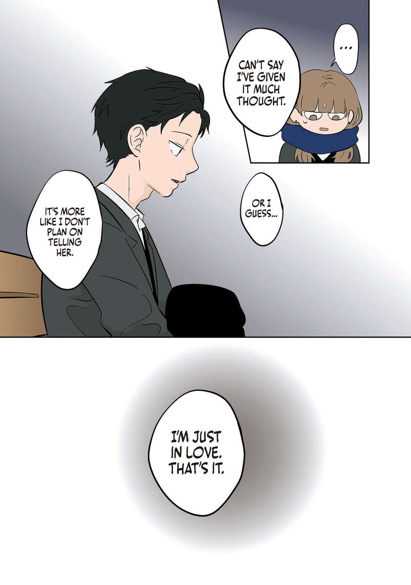 Koori No Jouheki Chapter 35 Page 9