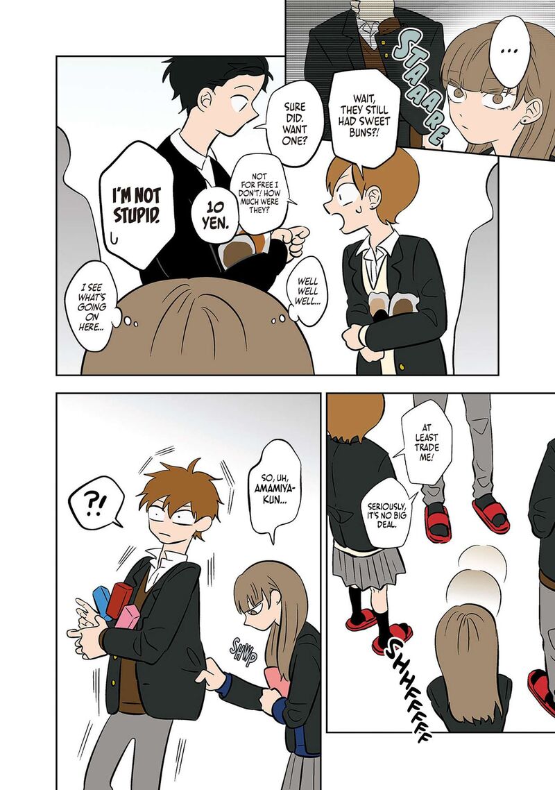 Koori No Jouheki Chapter 36 Page 12