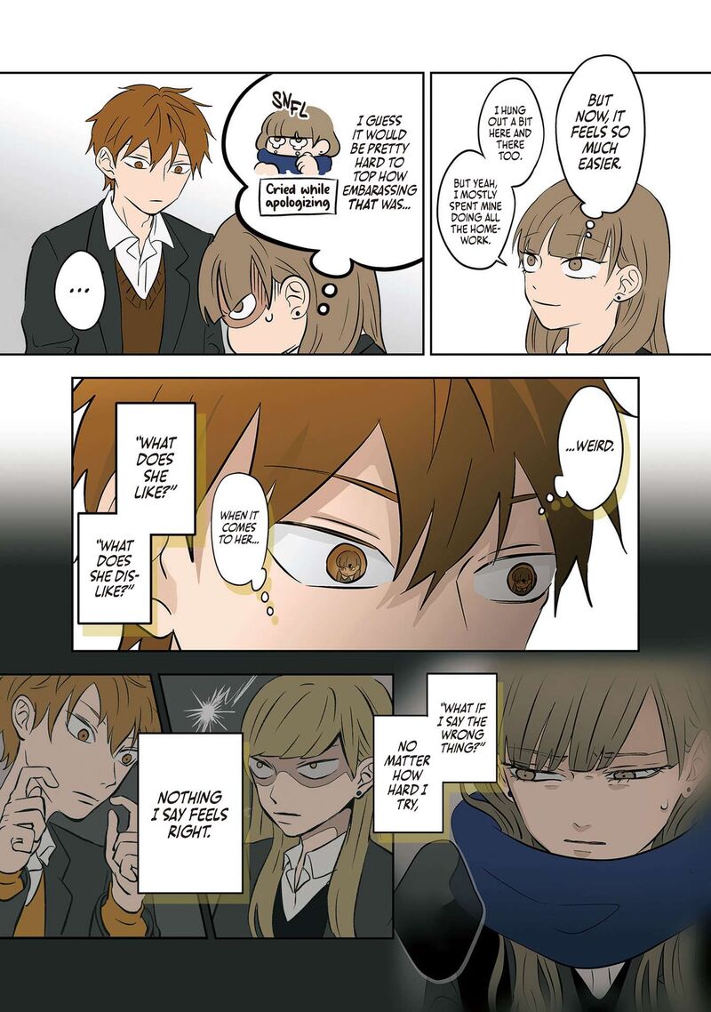 Koori No Jouheki Chapter 36 Page 15