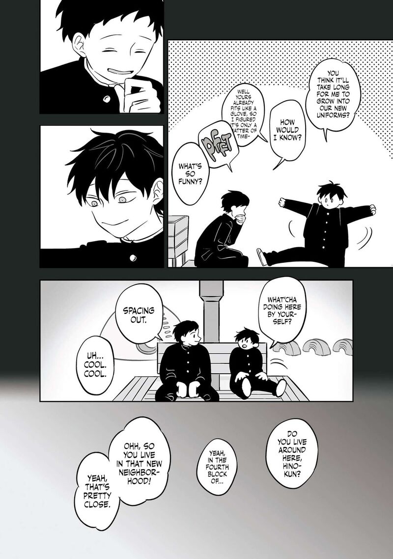 Koori No Jouheki Chapter 36 Page 2