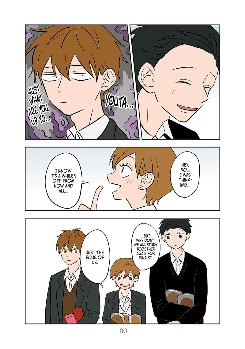 Koori No Jouheki Chapter 36 Page 24