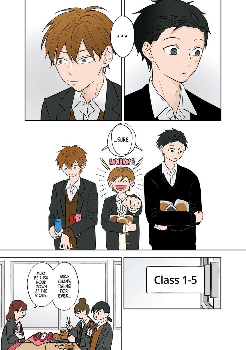 Koori No Jouheki Chapter 36 Page 25