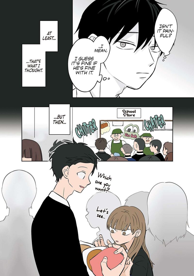 Koori No Jouheki Chapter 36 Page 7