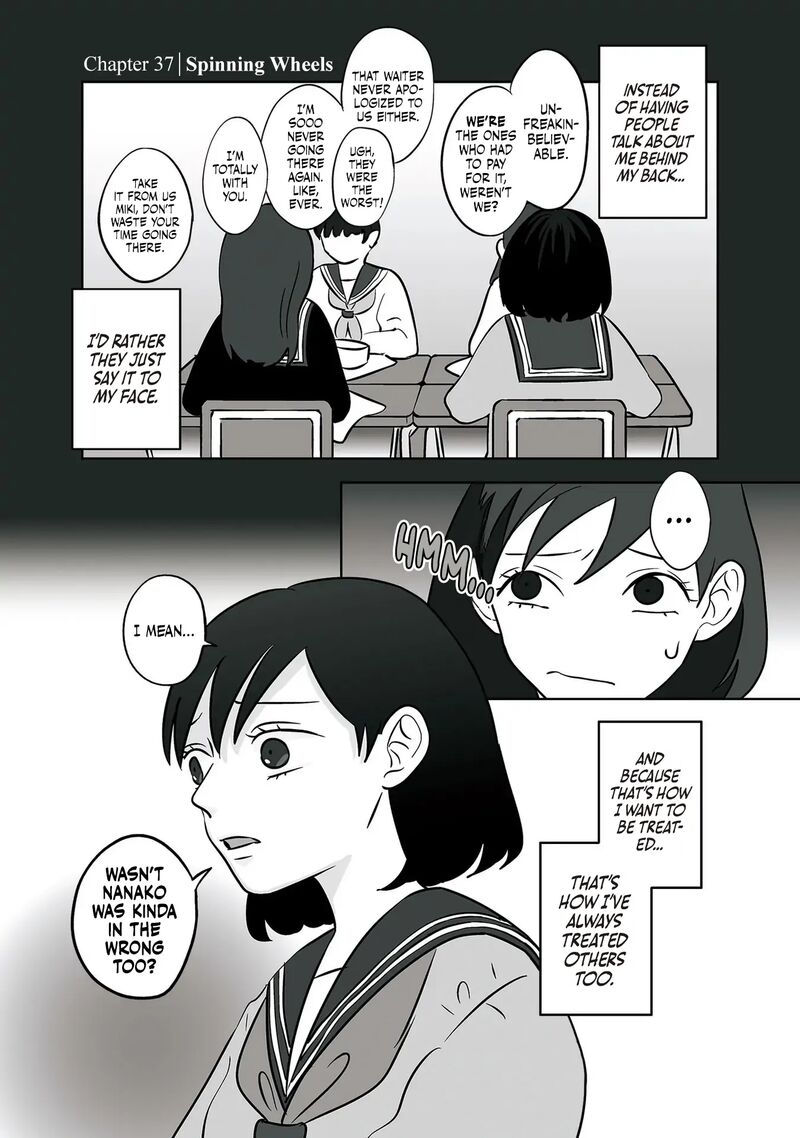 Koori No Jouheki Chapter 37 Page 1