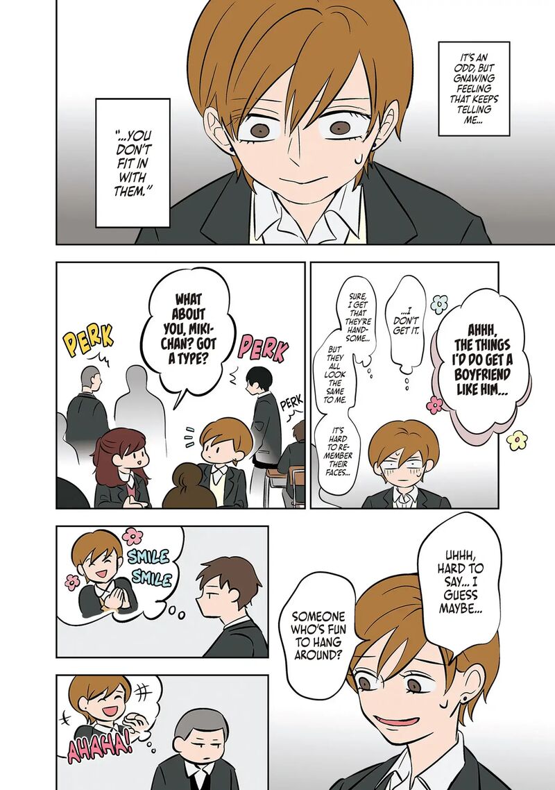 Koori No Jouheki Chapter 37 Page 14
