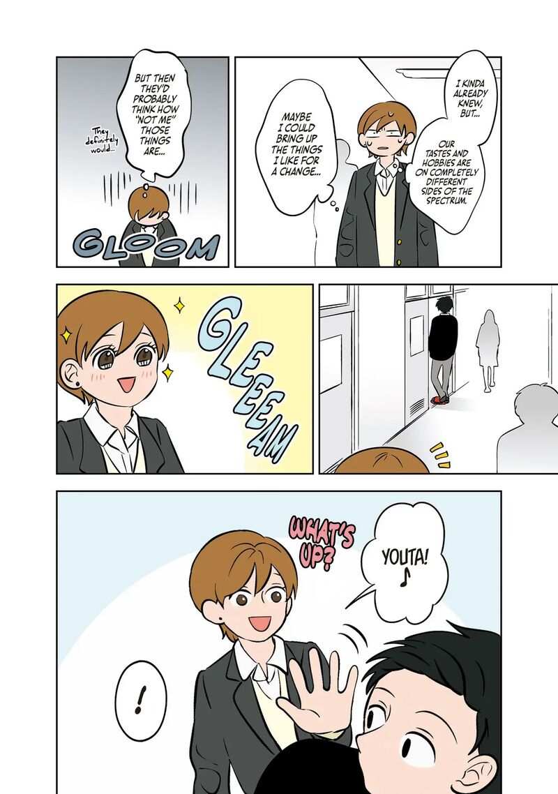 Koori No Jouheki Chapter 37 Page 16