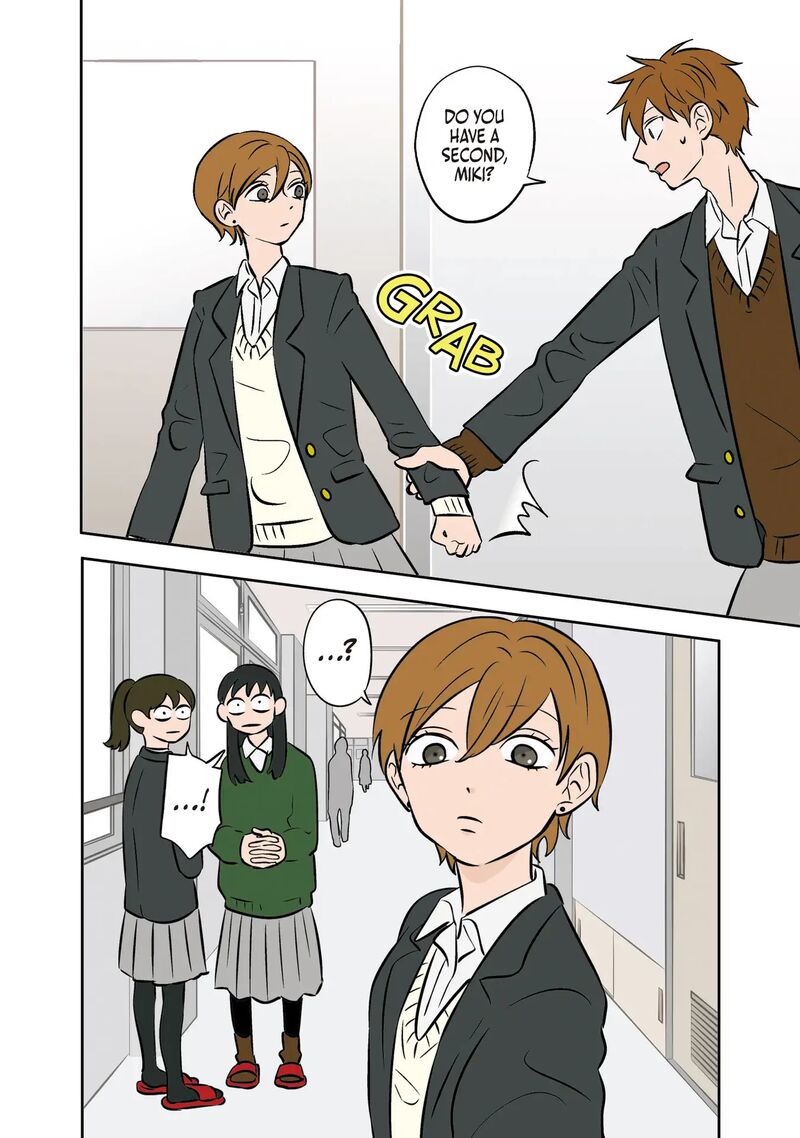 Koori No Jouheki Chapter 37 Page 20