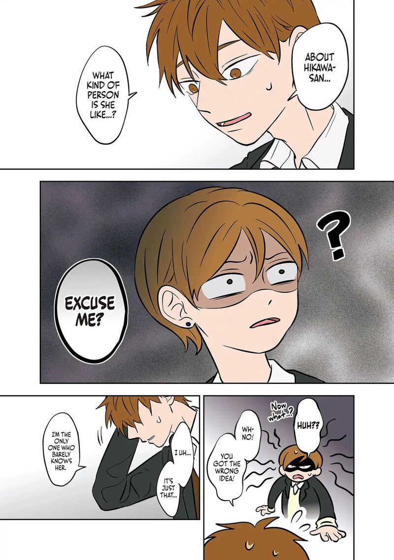 Koori No Jouheki Chapter 37 Page 21