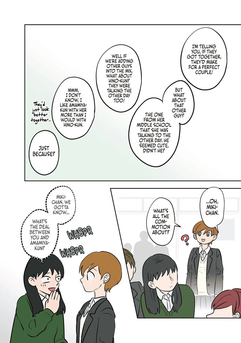 Koori No Jouheki Chapter 37 Page 26