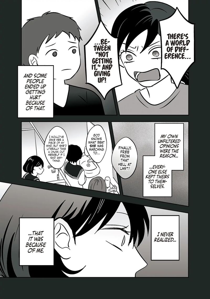 Koori No Jouheki Chapter 37 Page 3