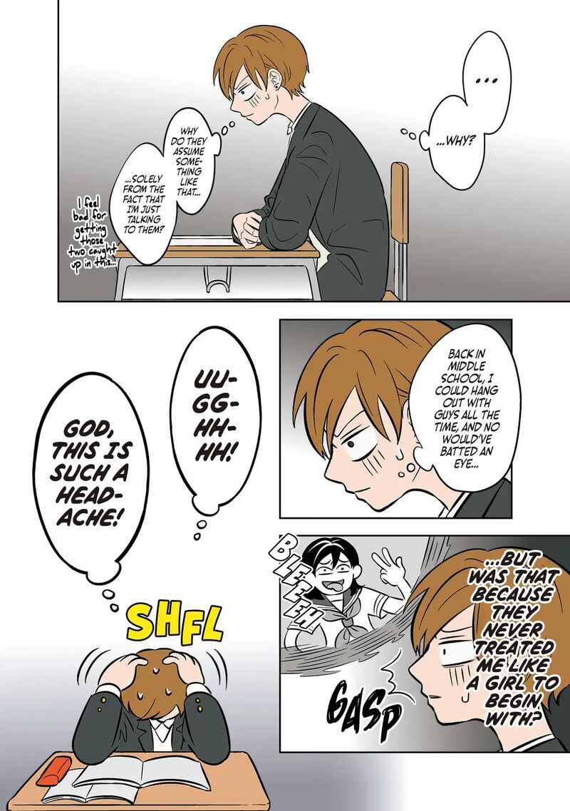 Koori No Jouheki Chapter 37 Page 30