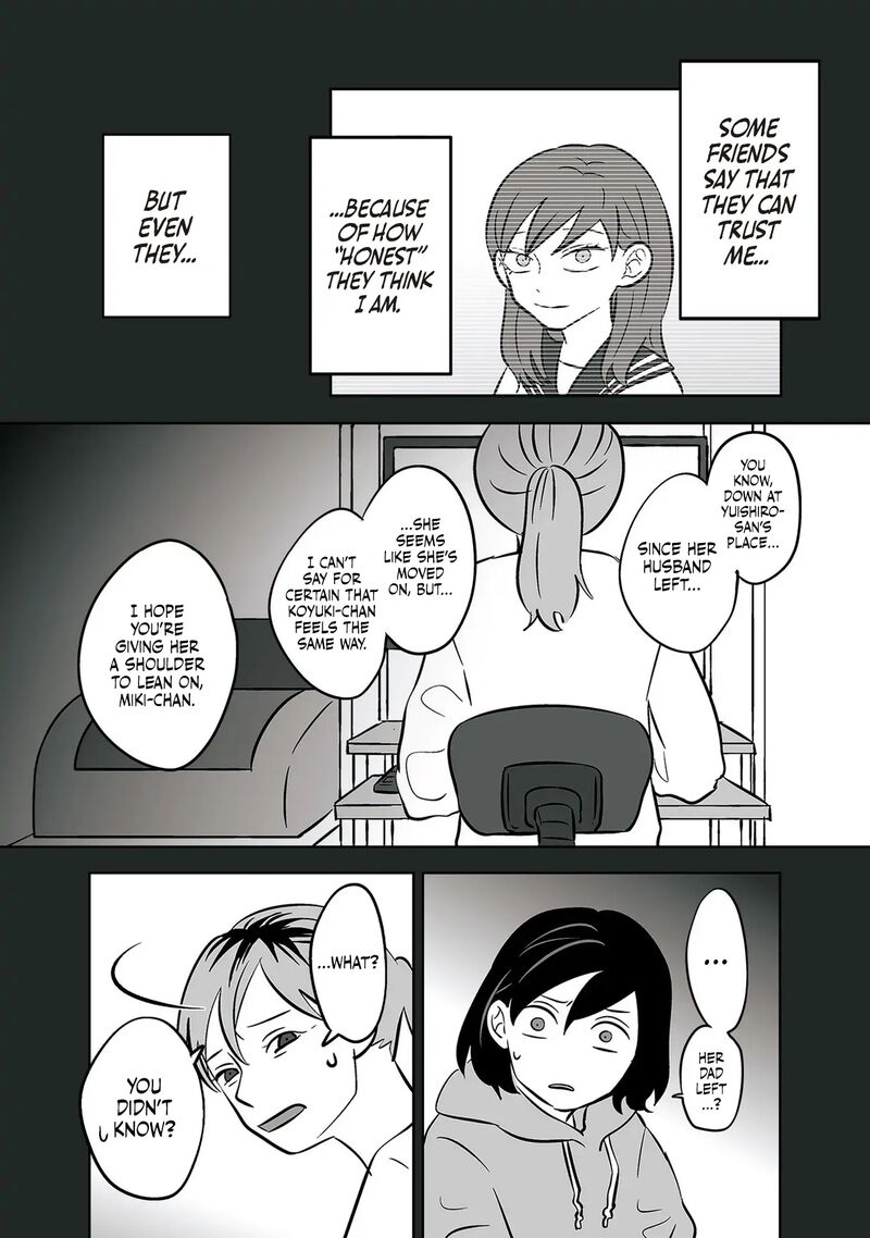 Koori No Jouheki Chapter 37 Page 4