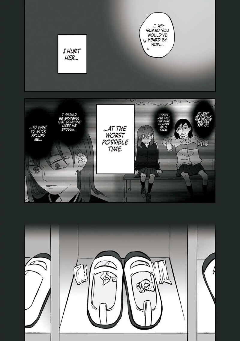 Koori No Jouheki Chapter 37 Page 5