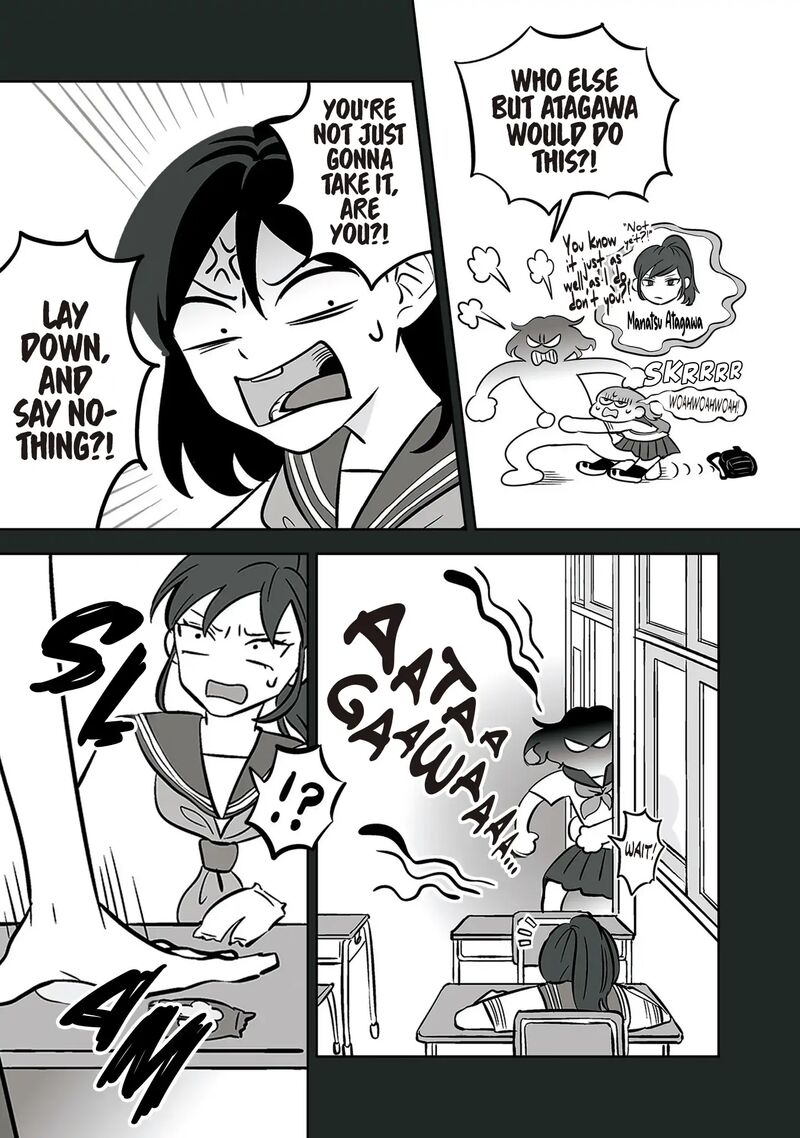 Koori No Jouheki Chapter 37 Page 7