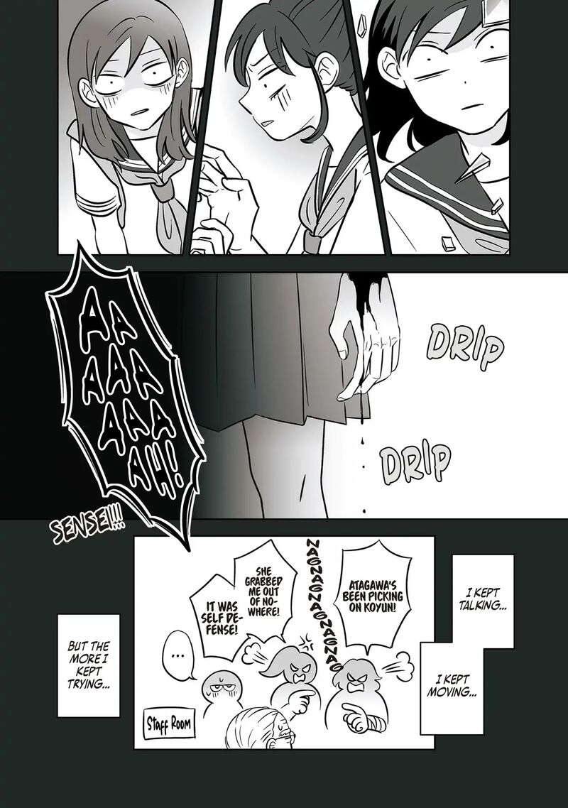 Koori No Jouheki Chapter 37 Page 9