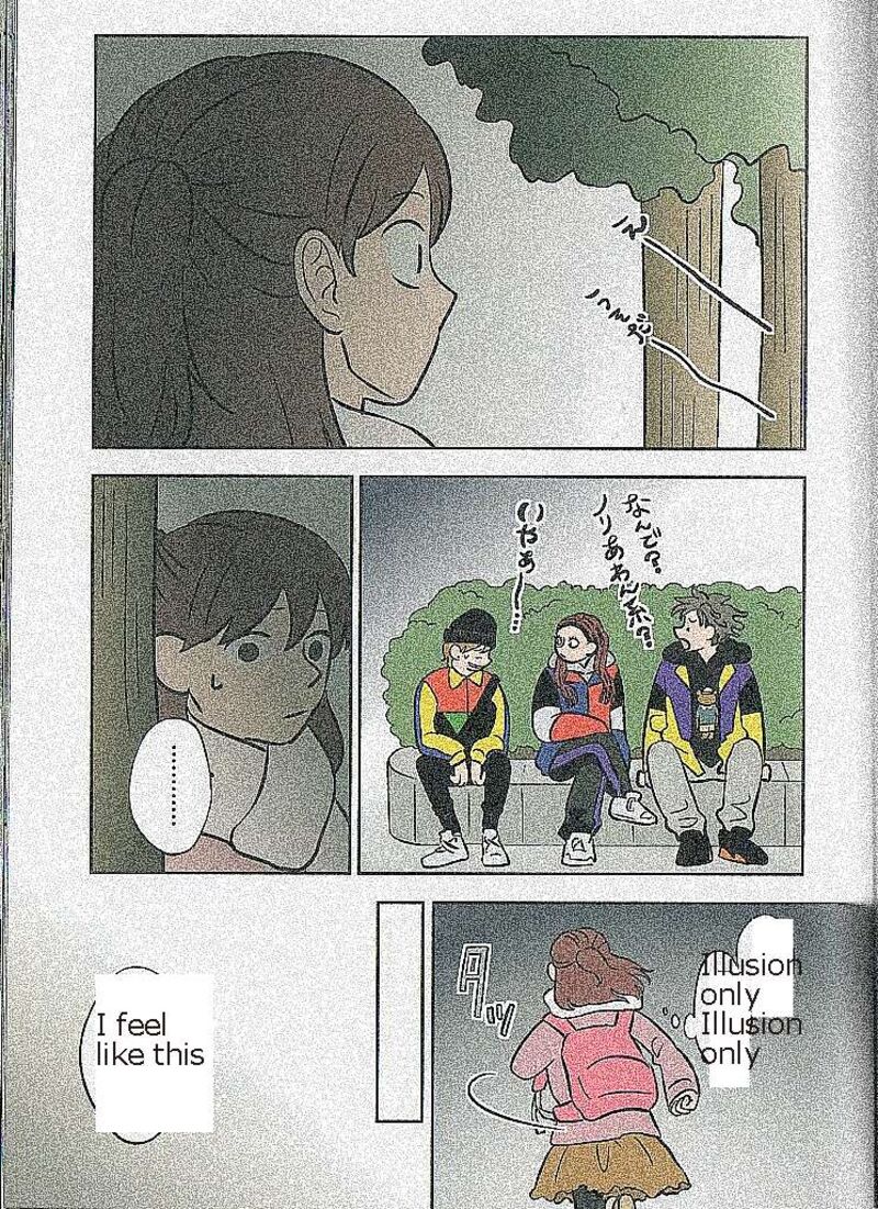 Koori No Jouheki Chapter 38 Page 7