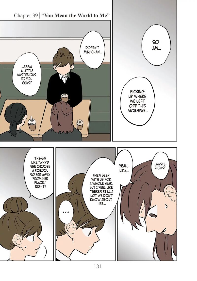 Koori No Jouheki Chapter 39 Page 1