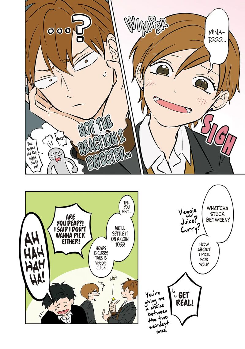Koori No Jouheki Chapter 39 Page 12