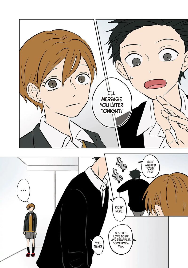 Koori No Jouheki Chapter 39 Page 18