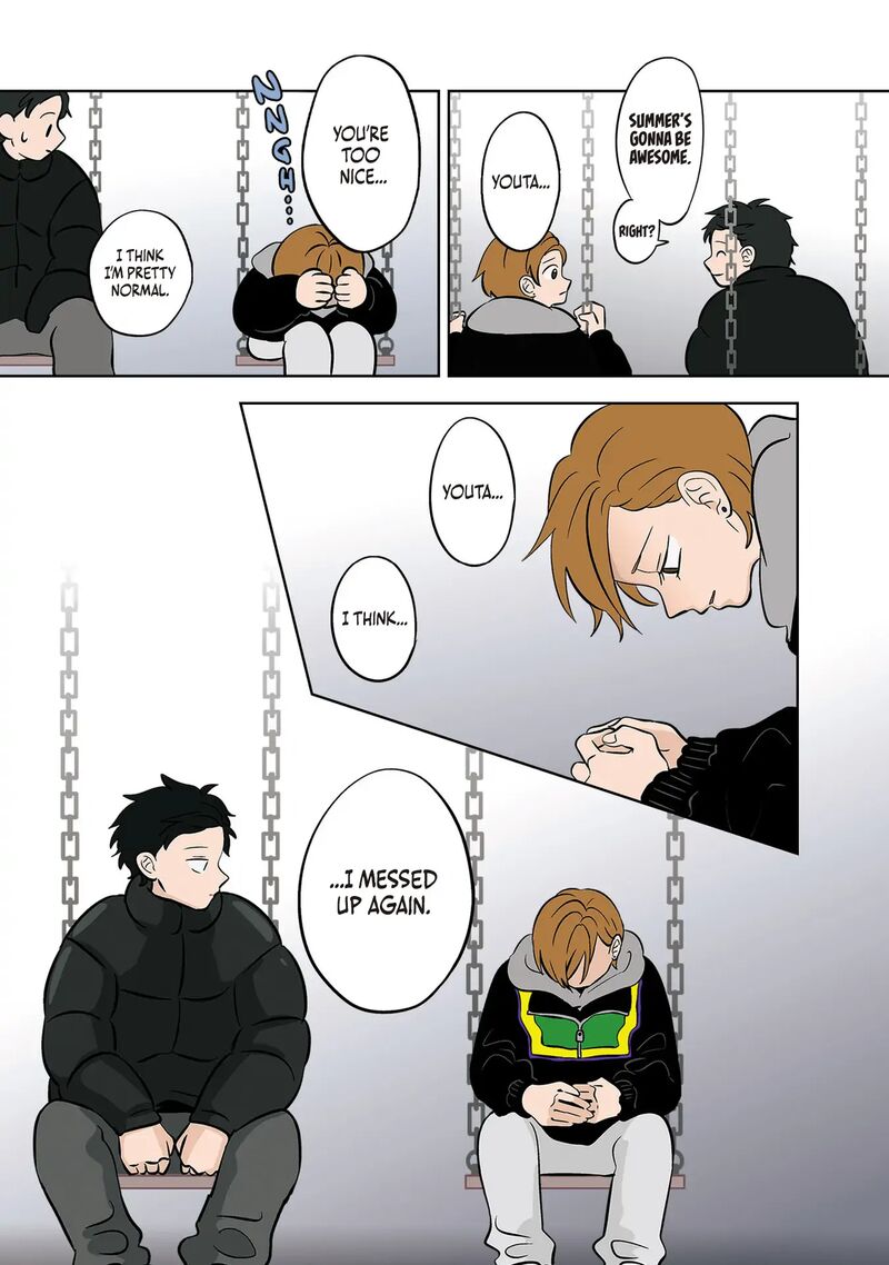 Koori No Jouheki Chapter 39 Page 21
