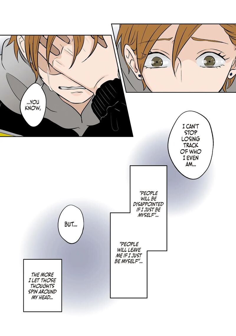 Koori No Jouheki Chapter 39 Page 25