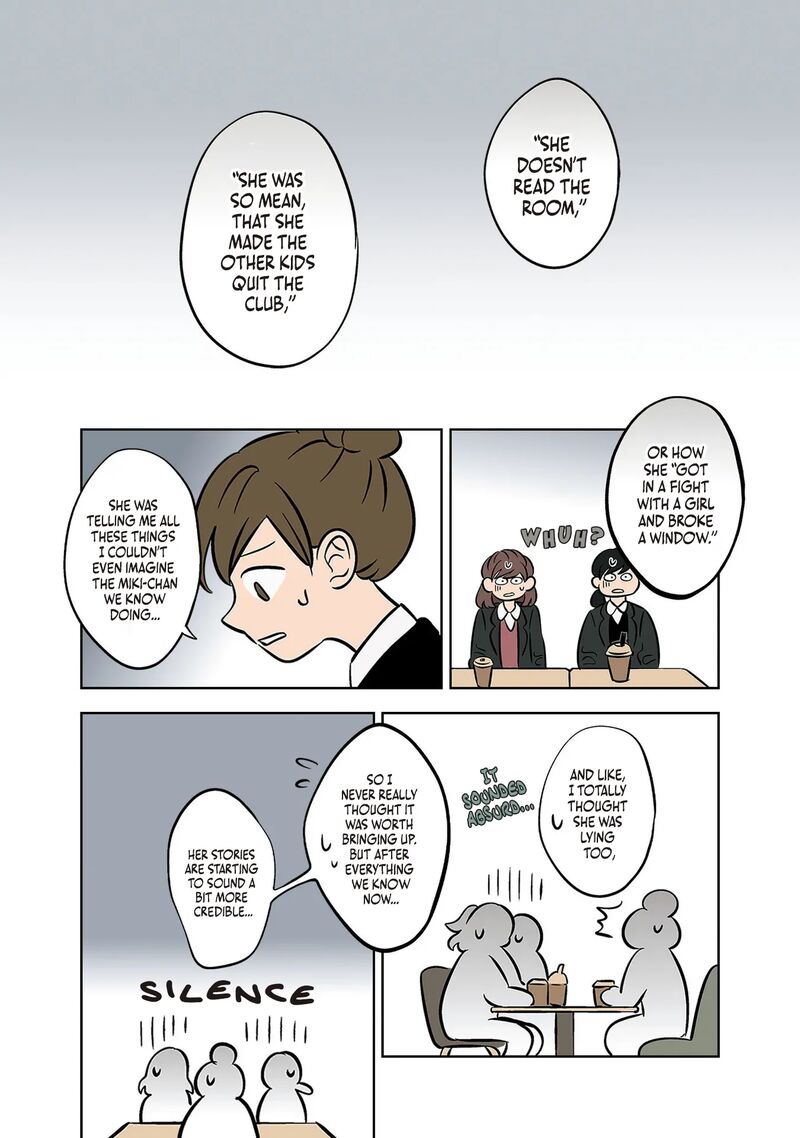 Koori No Jouheki Chapter 39 Page 3