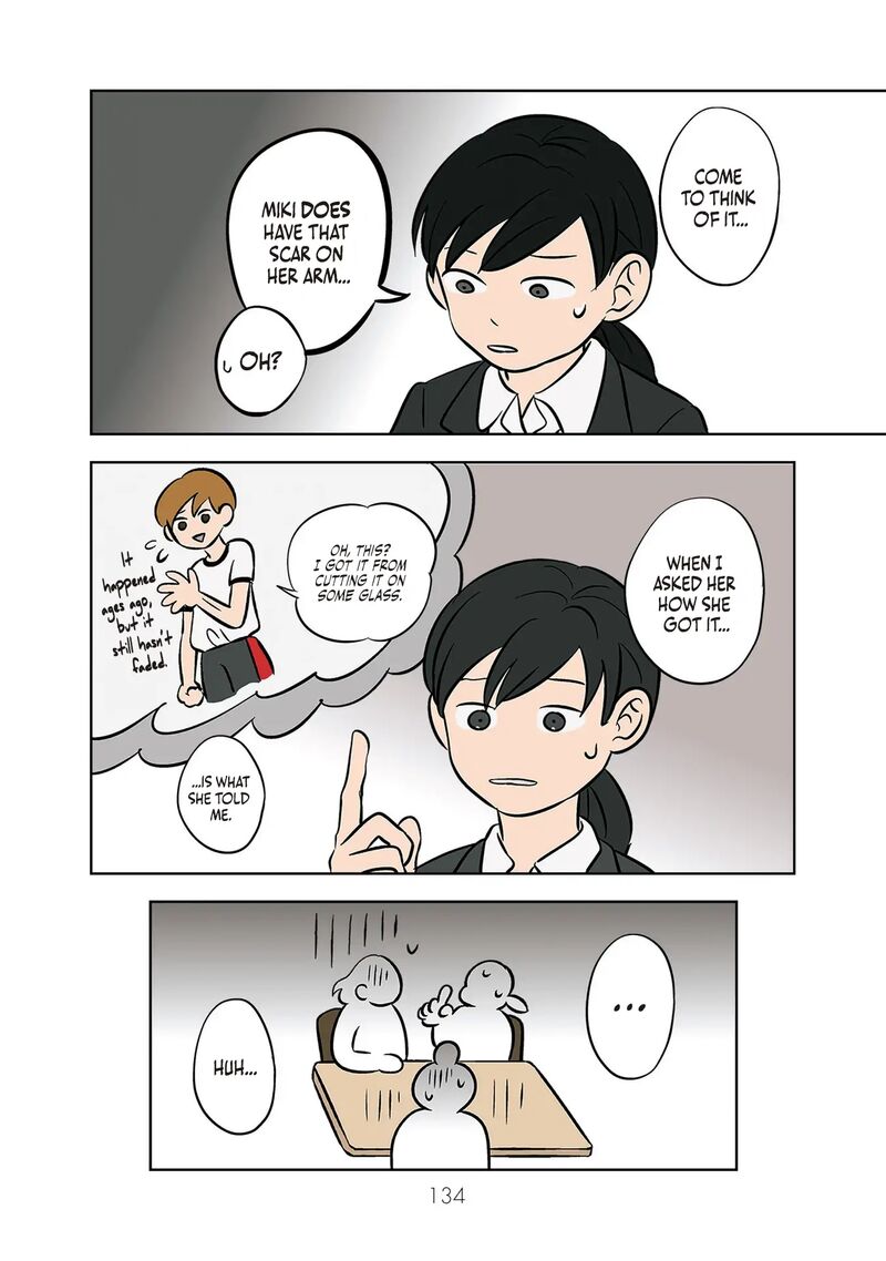 Koori No Jouheki Chapter 39 Page 4