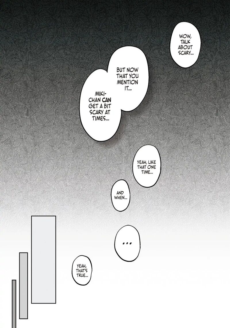 Koori No Jouheki Chapter 39 Page 5