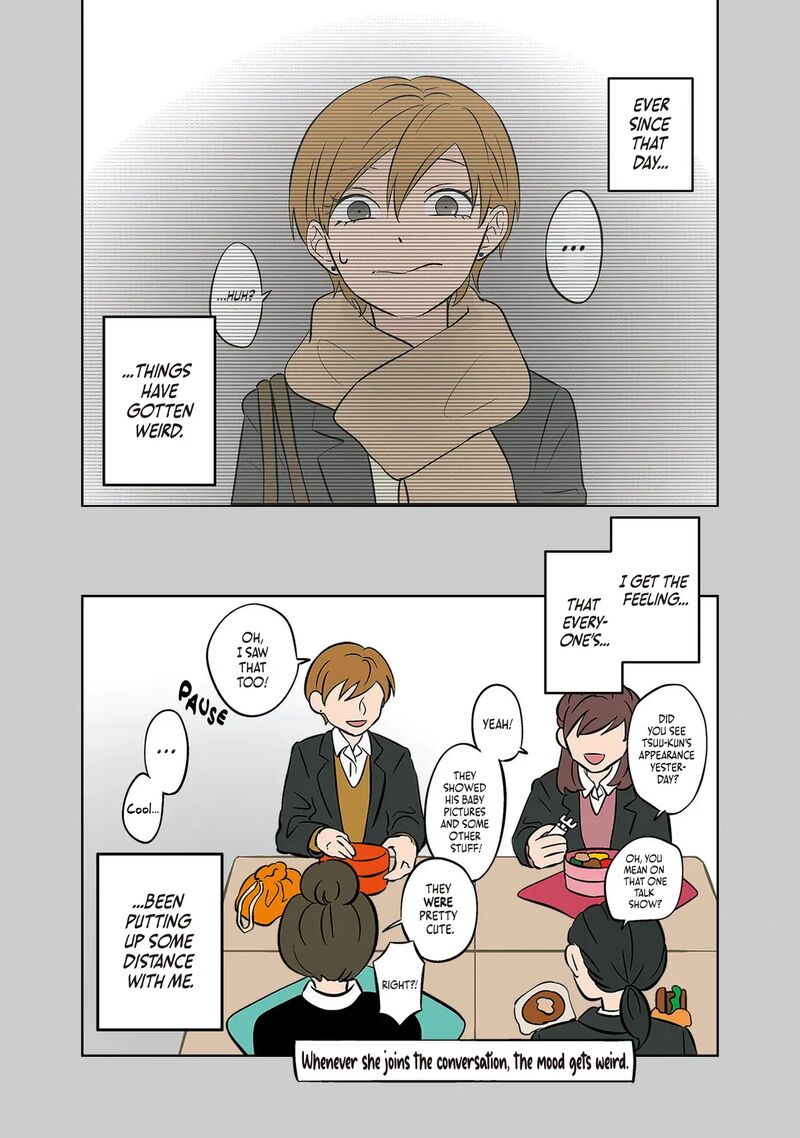 Koori No Jouheki Chapter 39 Page 6