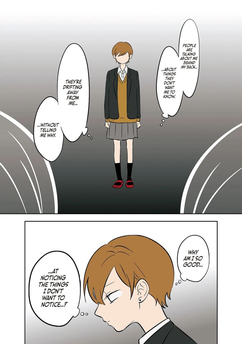 Koori No Jouheki Chapter 39 Page 8