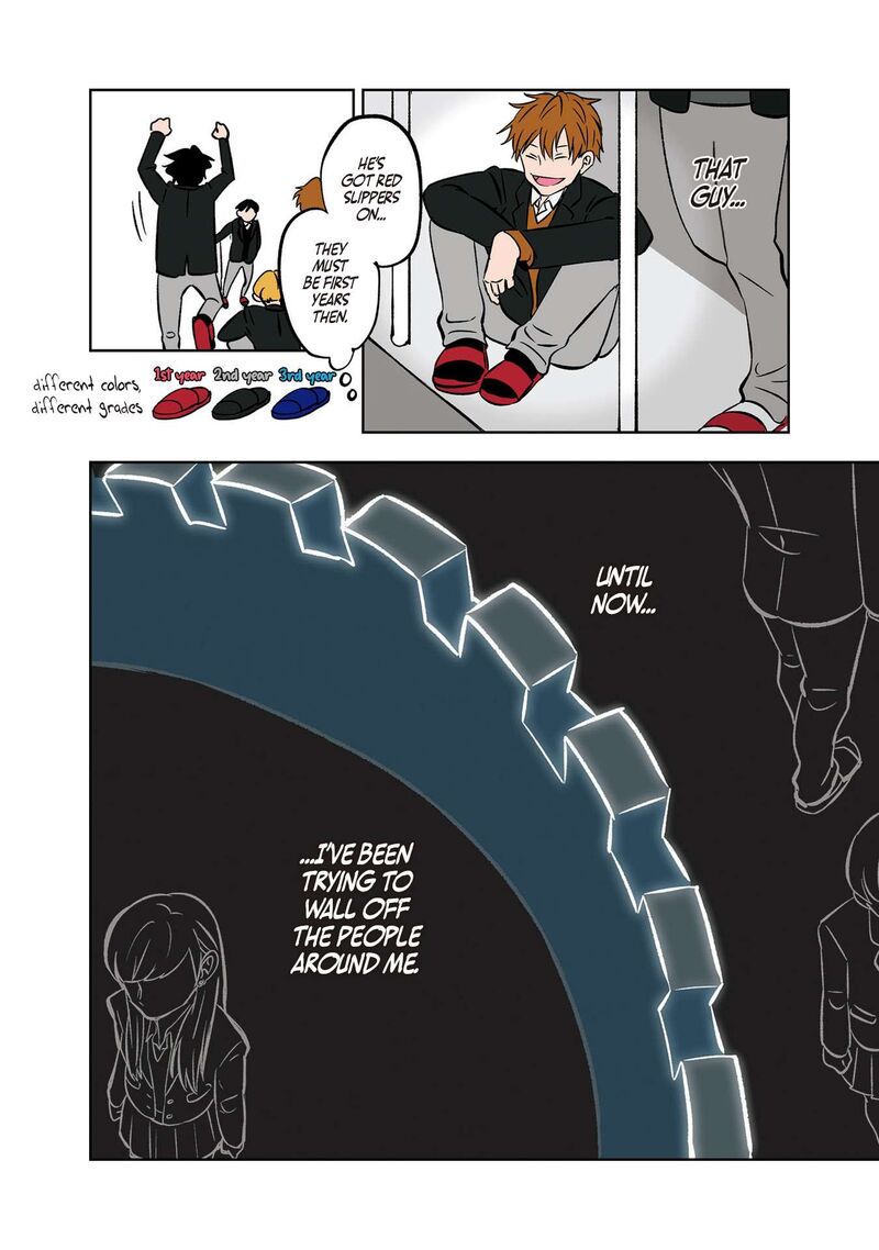 Koori No Jouheki Chapter 4 Page 14