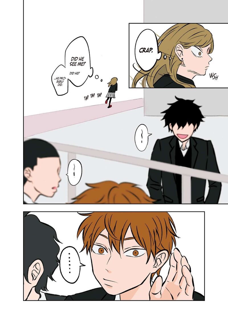 Koori No Jouheki Chapter 4 Page 16