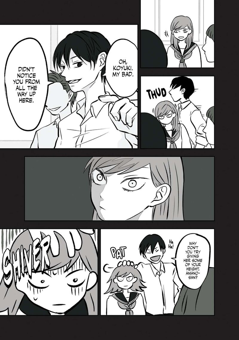 Koori No Jouheki Chapter 4 Page 5