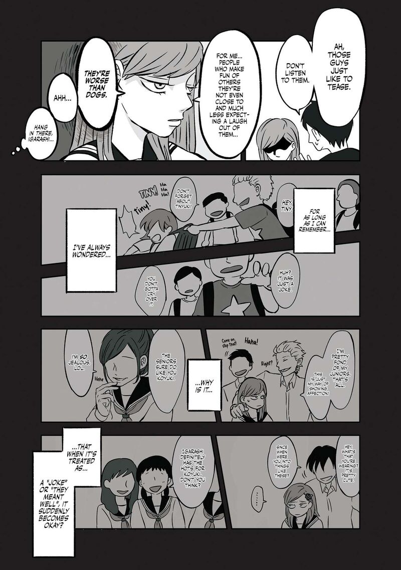Koori No Jouheki Chapter 4 Page 7