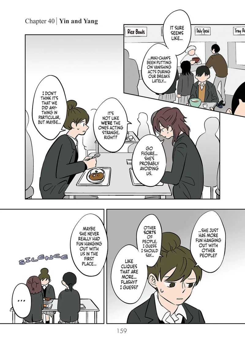Koori No Jouheki Chapter 40 Page 1