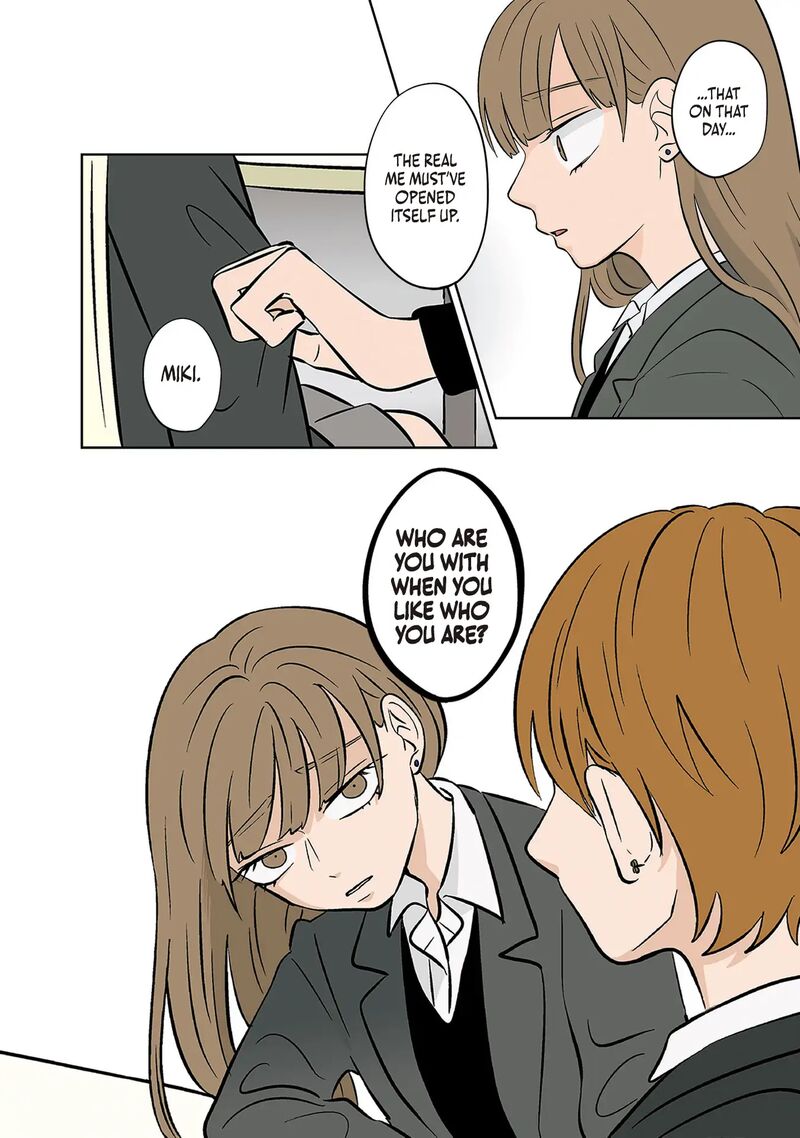 Koori No Jouheki Chapter 40 Page 10