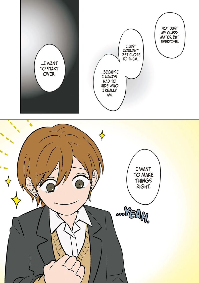 Koori No Jouheki Chapter 40 Page 15