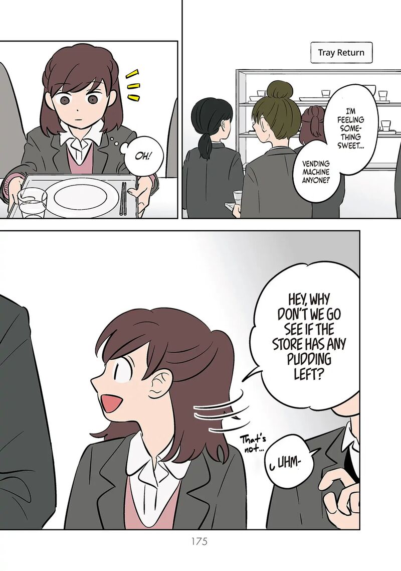 Koori No Jouheki Chapter 40 Page 17