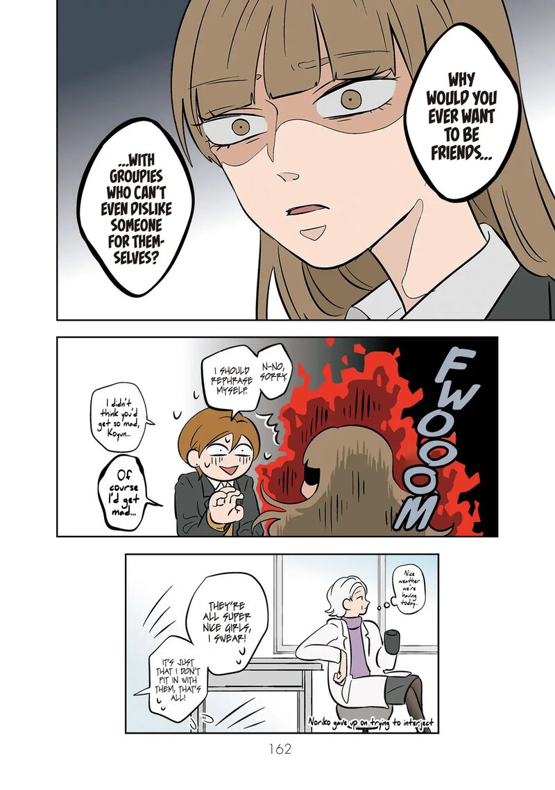 Koori No Jouheki Chapter 40 Page 4