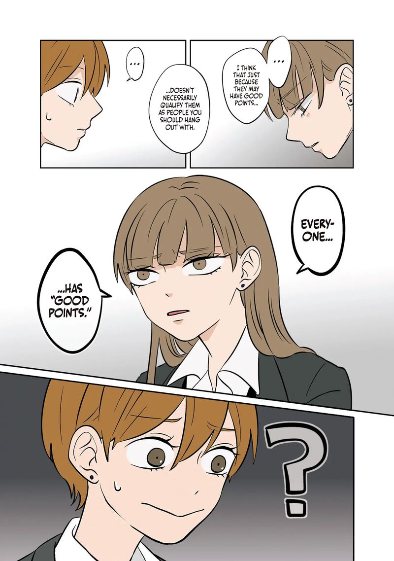 Koori No Jouheki Chapter 40 Page 5