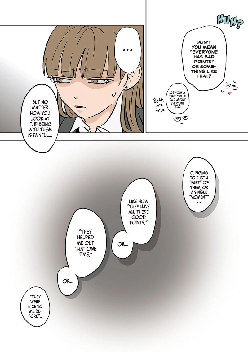 Koori No Jouheki Chapter 40 Page 6