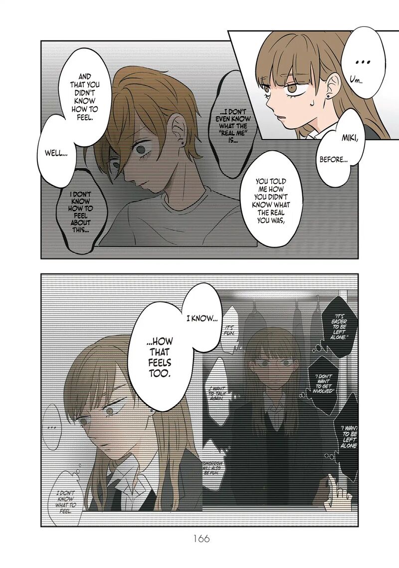 Koori No Jouheki Chapter 40 Page 8