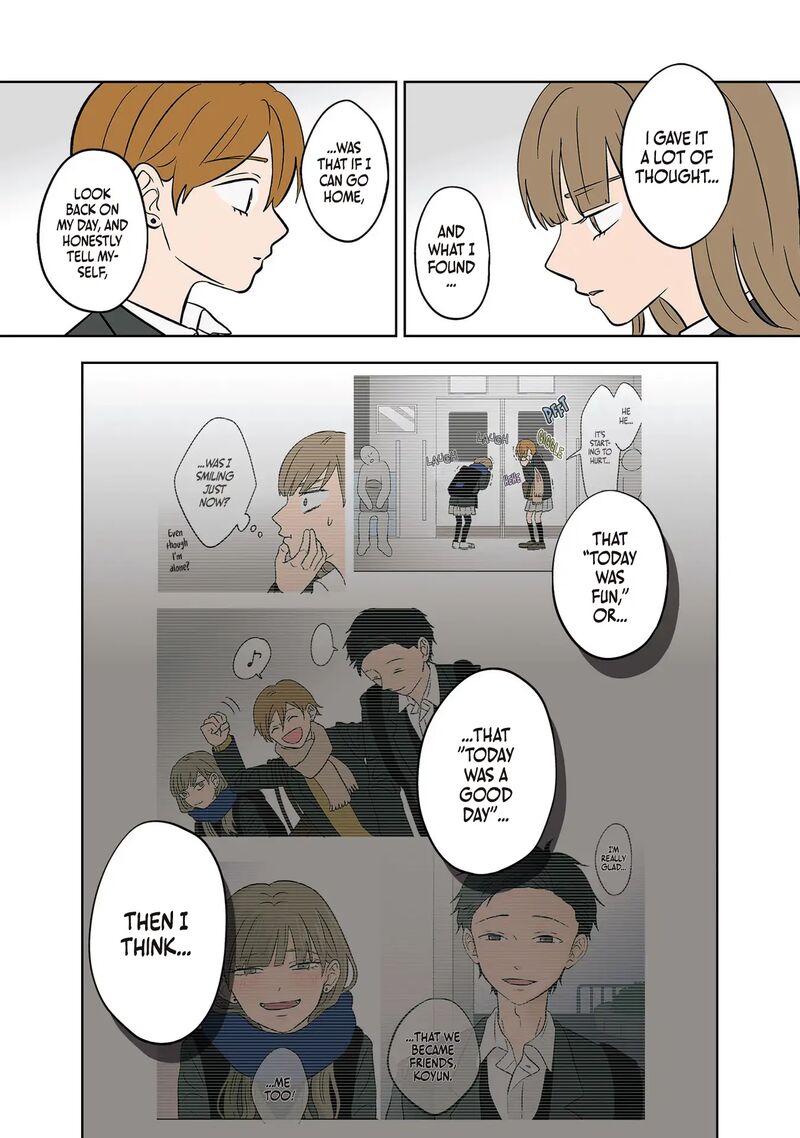 Koori No Jouheki Chapter 40 Page 9