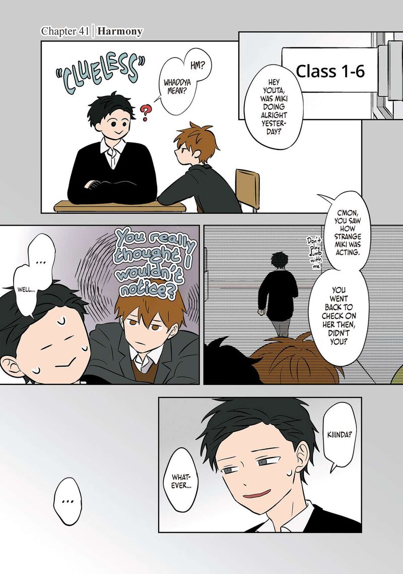 Koori No Jouheki Chapter 41 Page 1