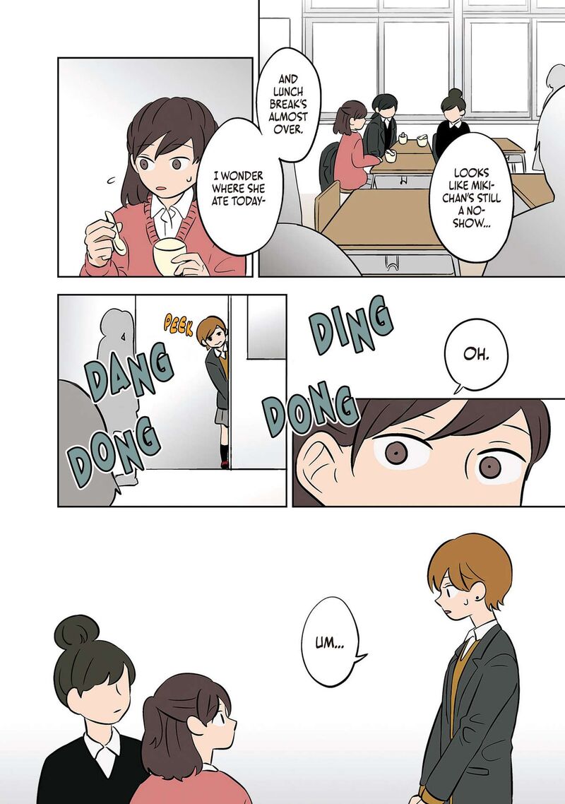 Koori No Jouheki Chapter 41 Page 10