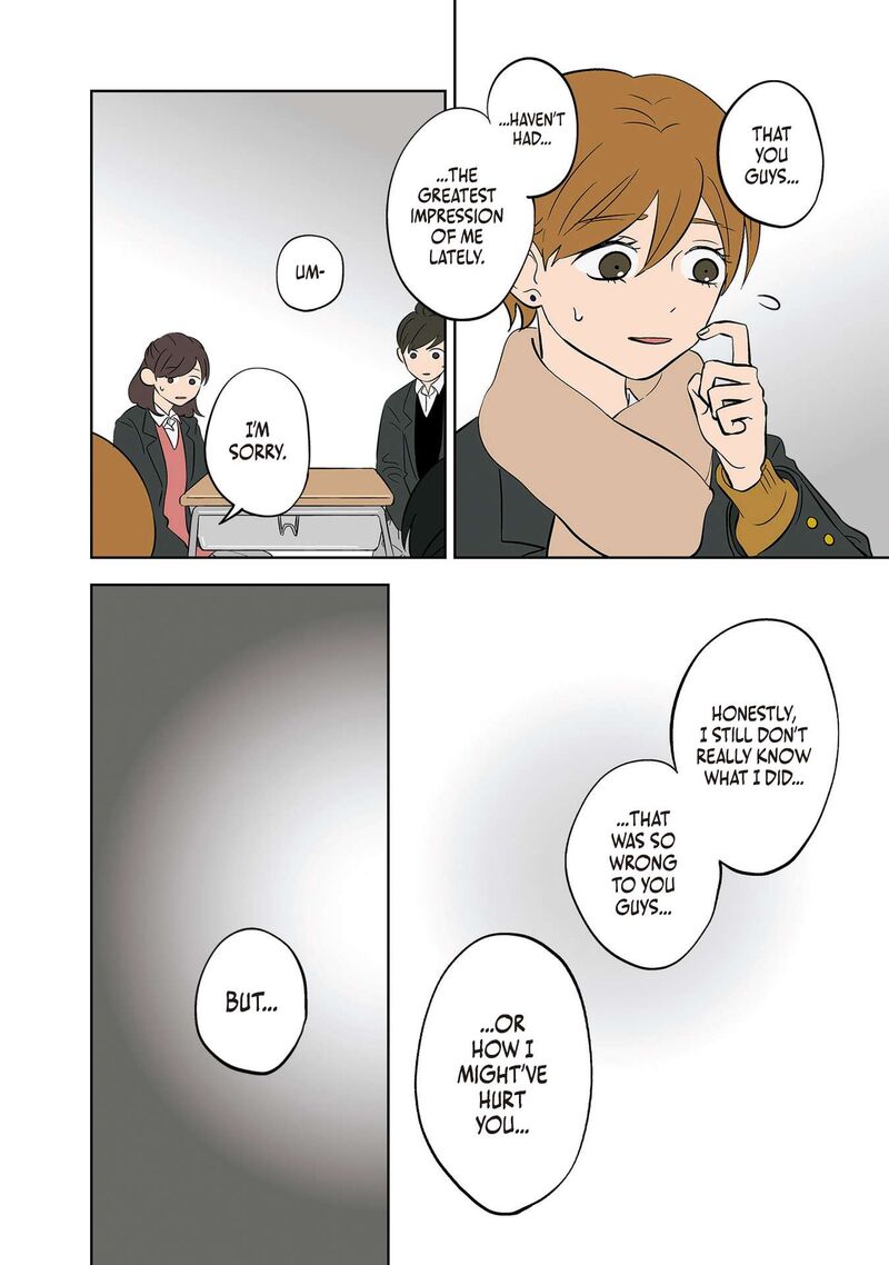 Koori No Jouheki Chapter 41 Page 12