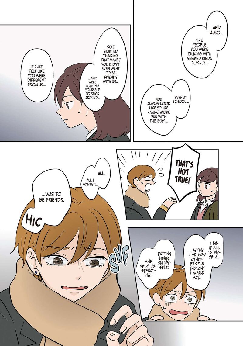 Koori No Jouheki Chapter 41 Page 18