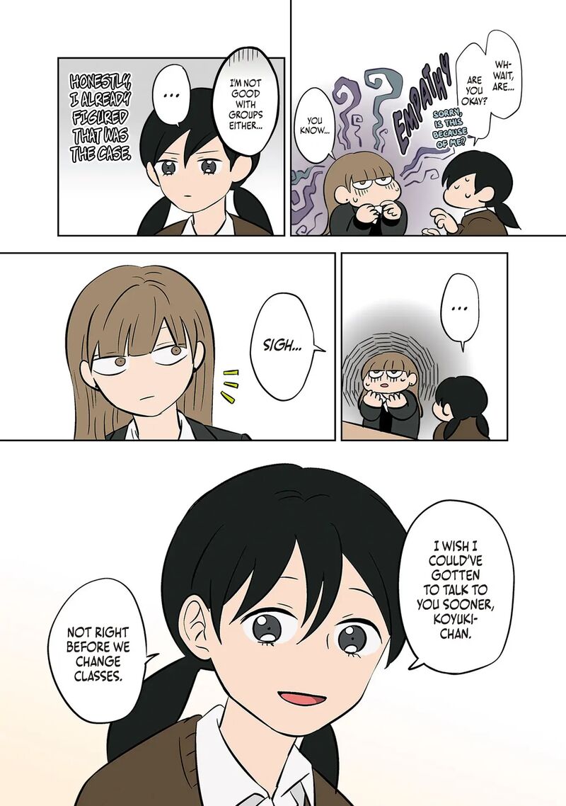 Koori No Jouheki Chapter 44 Page 5