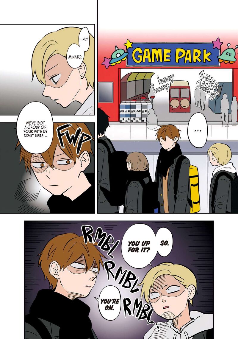 Koori No Jouheki Chapter 45 Page 13