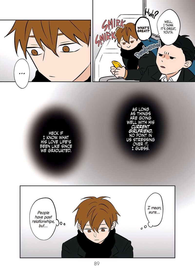 Koori No Jouheki Chapter 45 Page 19